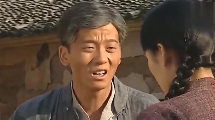 福贵