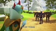 最强战士之迷你特工队 第6集 小鬣蜥