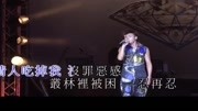 陈伟霆狐狸小姐娱乐完整版视频在线观看爱奇艺