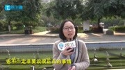 渝西第一家星巴克入住永川HMC华茂中心,全区市民对此看法时尚完整版视频在线观看爱奇艺