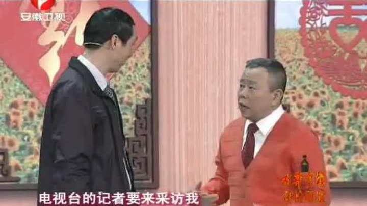 韩兆明星资料大全-韩兆小说_韩兆电视剧电影-爱奇艺招摇电视剧同名动态图片