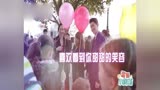 《温暖的弦》片场花絮卫星夫妇的气球假日