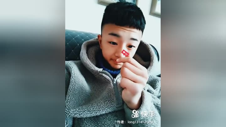 可爱的闫老二