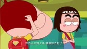 阿U全集~阿U争取合唱团名额.儿童高清正版视频在线观看–爱奇艺