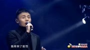 李荣浩《戒烟》流行音乐年度盛典音乐完整版视频在线观看爱奇艺