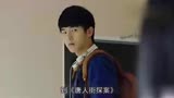 上瘾-电视剧-视频正版韩剧全集-爱奇艺高清讲v视频的电视剧图片
