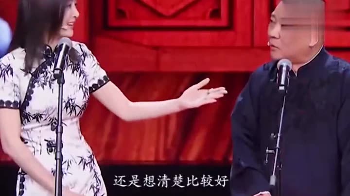 孙悦面具资料大全-孙悦明星_孙悦电视剧电影-爱奇艺在线观看动态连续剧图片