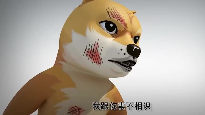 前方高能之神烦狗炸裂动画