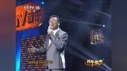 蒋大为《北国之春》 百年歌声 现场版音乐背景音乐视频音乐爱奇艺