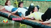 摇啊笑啊桥,对战绵羊队小姐姐们,结果躺赢