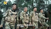 《特种兵之深入敌后》李宗翰ID 湖南电影频道电视剧完整版视频在线观看爱奇艺