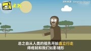 肛美乐教你一招7天治好痔疮生活完整版视频在线观看爱奇艺