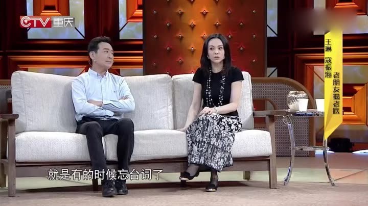 12-17 举报 删除 王琳自曝拍戏时与寇振海