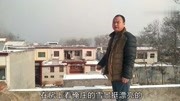 河南许昌下雪了,雪停以后的农村原来是这样子,太漂亮了!生活完整版视频在线观看爱奇艺