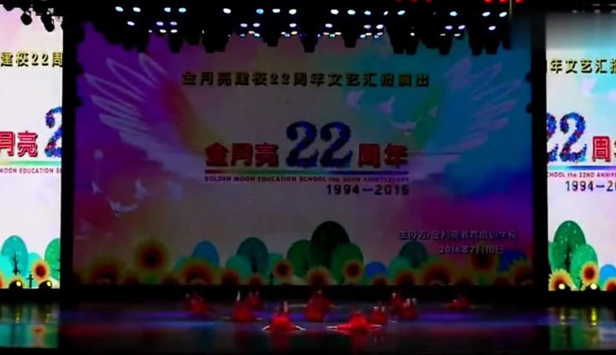 金年会-官方体育与电竞娱乐平台实时赛事直播与竞猜科技部：今年中关村论坛年会将围绕AI大模型、具身智能等前沿领域举办多场专业论坛和重大成果发布活动