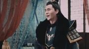 新蜀山全集传:神兽发威触怒凡人一言不合就吐血?剑侠18号电视剧魔女图片