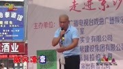 戏曲黑头, 豫剧李派弟子王建演唱《王强点兵》, 唱得真霸气!娱乐完整版视频在线观看爱奇艺