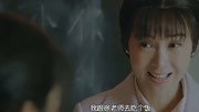 《正阳门下小女人》徐慧珍小寡妇终于遇到心上人了,瞧她一脸娇羞原创完整版视频在线观看爱奇艺