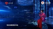 江苏卫视跨年,《下一站,天后》Twins合体演唱好感动!音乐完整版视频在线观看爱奇艺