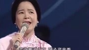 邓丽君最后一次公开露面演出唱完这首歌就晕倒在后台, 天妒红颜啊音乐背景音乐视频音乐爱奇艺