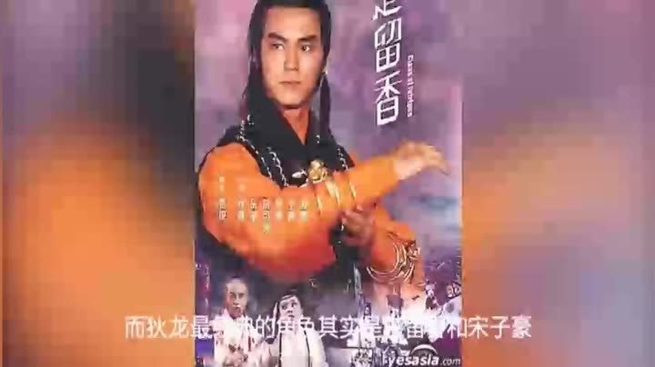 都是"武松"的扮演者,祝延平和丁海峰谁最经典最毁三观的他