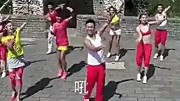 王广成健身舞蹈 广场舞火了火了火了 健身操