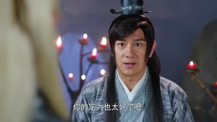 皇甫神医第22集