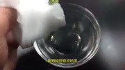 常见材料自制起泡胶教程,做法简单,新手也能操作生活完整版视频在线观看爱奇艺