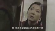 小麦进城农村媳妇把恶邻居收拾怕了,门都不敢开,保证不再干坏事娱乐完整版视频在线观看爱奇艺