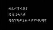 周罗恋—周星驰与罗慧娟的世纪之恋完整版娱乐完整版视频在线观看爱奇艺