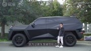 3800万辆越野车卡尔曼国王(2019)世界上最昂贵的越野车