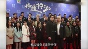 64岁TVB临时演员刘何志寒夜猝死街头,死前才为TVB拍戏到凌晨四点娱乐完整版视频在线观看爱奇艺