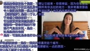 【外国人看中国】油管旅游视频UP生活完整版视频在线观看爱奇艺