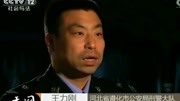 满绿的镯子价值百万,中间人带着古董商到处奔走,只被估价一两万电影完整版视频在线观看爱奇艺