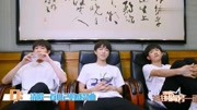 TFBOYS三人各唱一首成名曲,千玺的迷之歌曲经鉴定是《最炫TFBOYS三人各唱一首成名曲,千玺的迷之歌曲经鉴定是《最炫综艺节目完整版视频在线观...