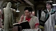 僵尸家族