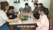 这才叫全家其乐融融,简简单单几道菜,一家老少乐开怀原创完整版视频在线观看爱奇艺