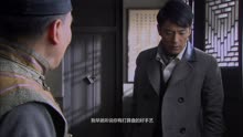 《青城缘》电视剧
