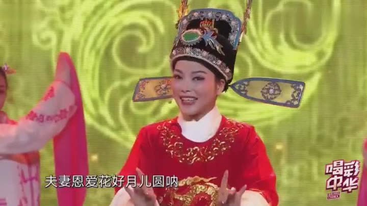 02-24 举报 删除 歌手慕容晓晓唱黄梅戏