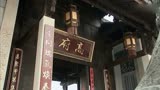 娘妻_ 依萍产子丁总管的举动遭怀疑, 他会不会露馅呢