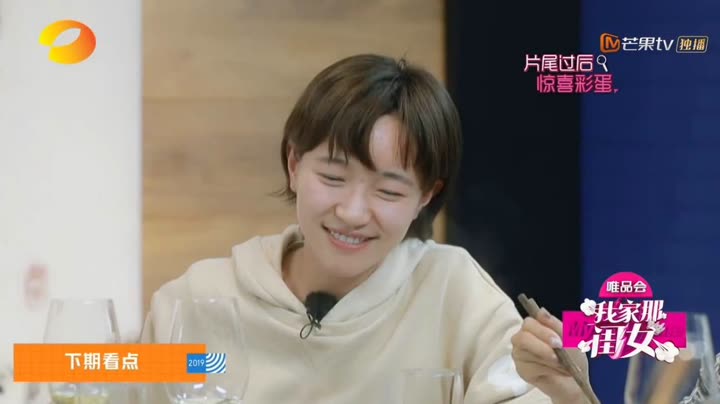 焦俊艳