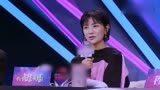 妈妈咪呀：病女节目吐槽母亲，不懂追星的快乐！