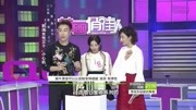 姬存希美丽俏佳人综艺高清正版视频在线观看–爱奇艺