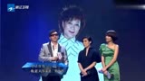 记得83版射雕英雄传里的“梅超风”吗？原来她是这样子的