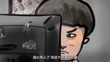 废物小说，毒舌奶奶狂喷LOL小学生