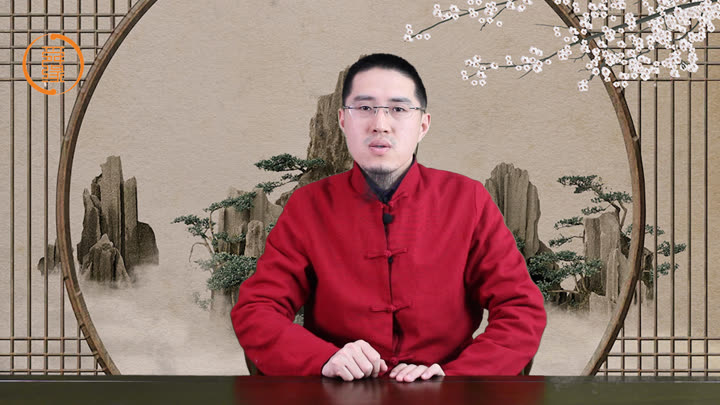 炳森国学讲堂