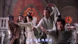 刀剑如梦——粤语版——周华健——倚天屠龙记2019