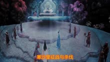 绝代风华曲谱_风华绝代美女(4)