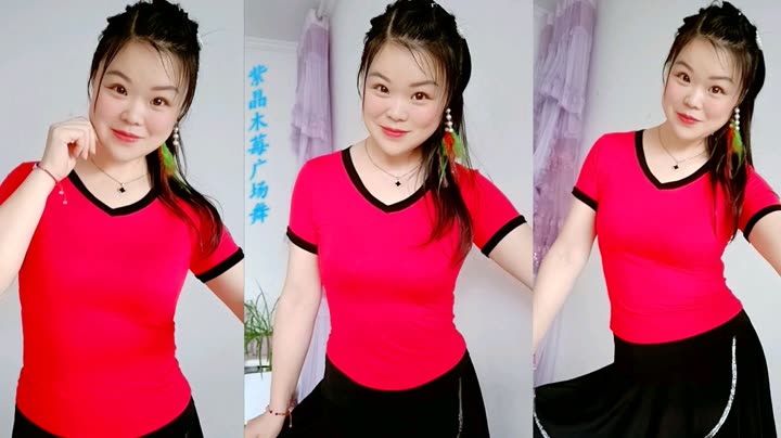 紫晶木莓8699