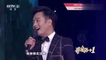 云飞王二妮歌曲拉手手亲口口曲谱_王二妮和云飞图片